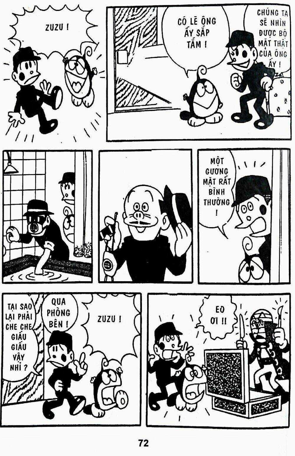 21 Emon - Chapter 22 - Trang 13