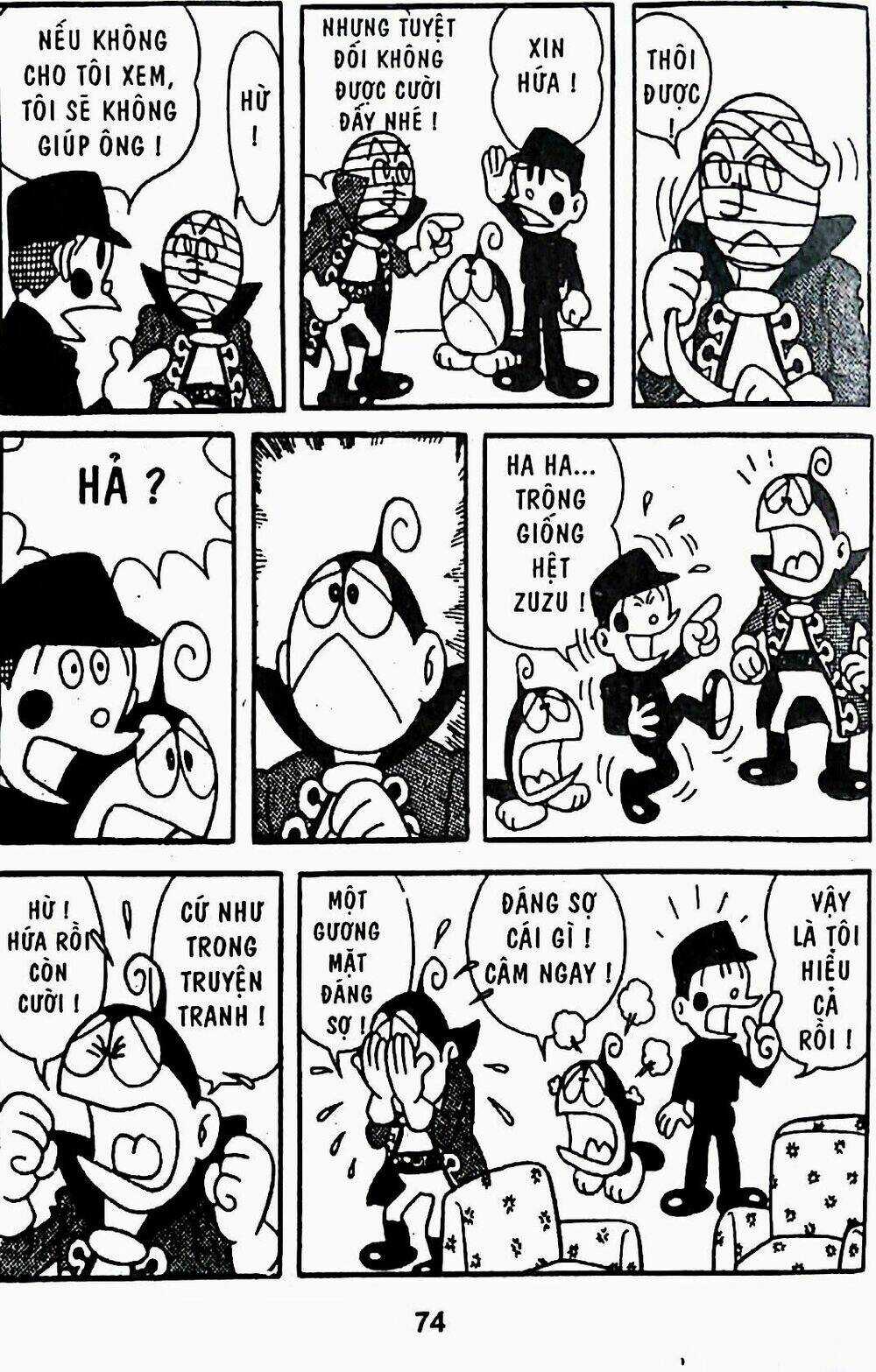 21 Emon - Chapter 22 - Trang 15