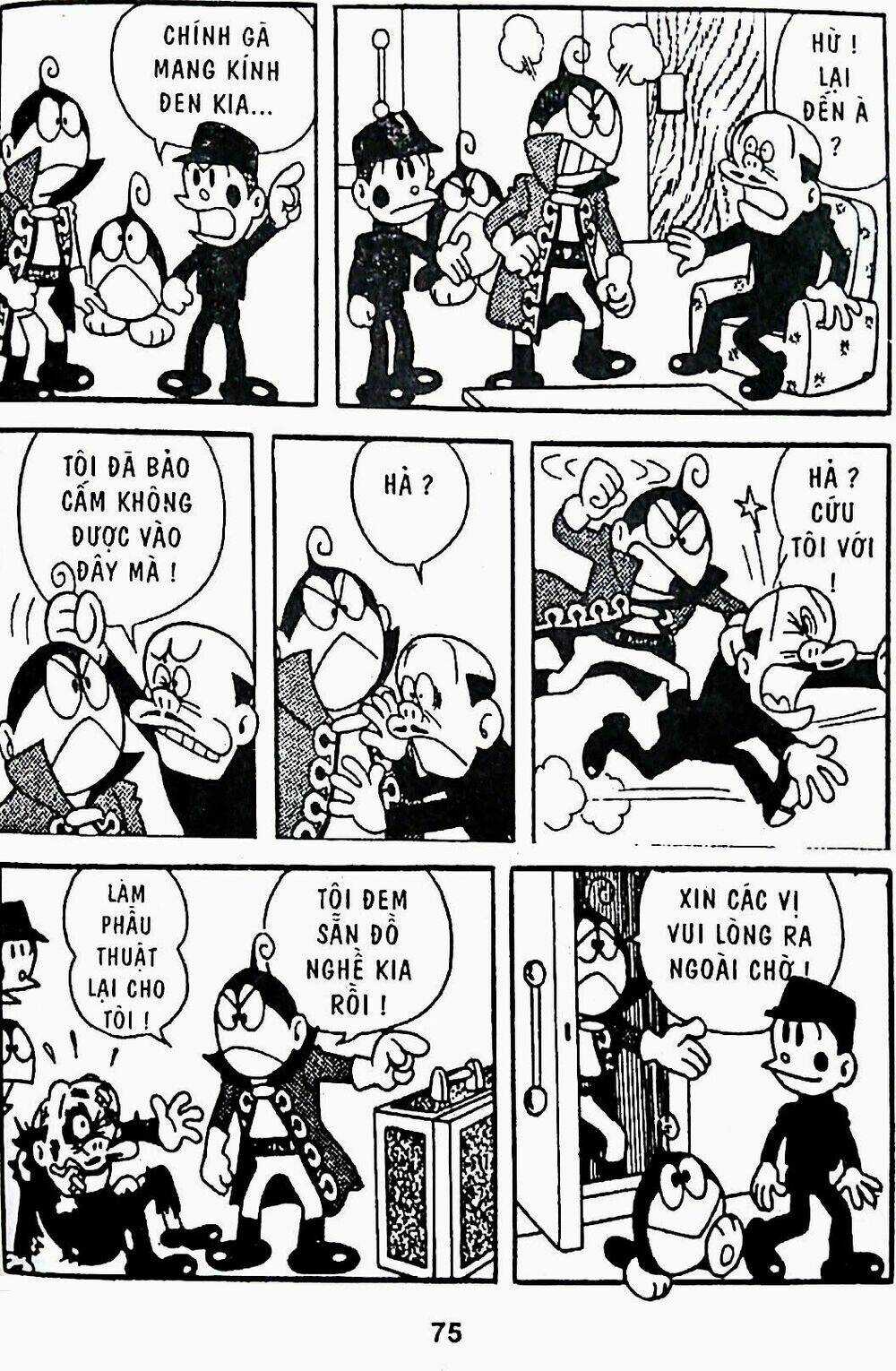 21 Emon - Chapter 22 - Trang 16