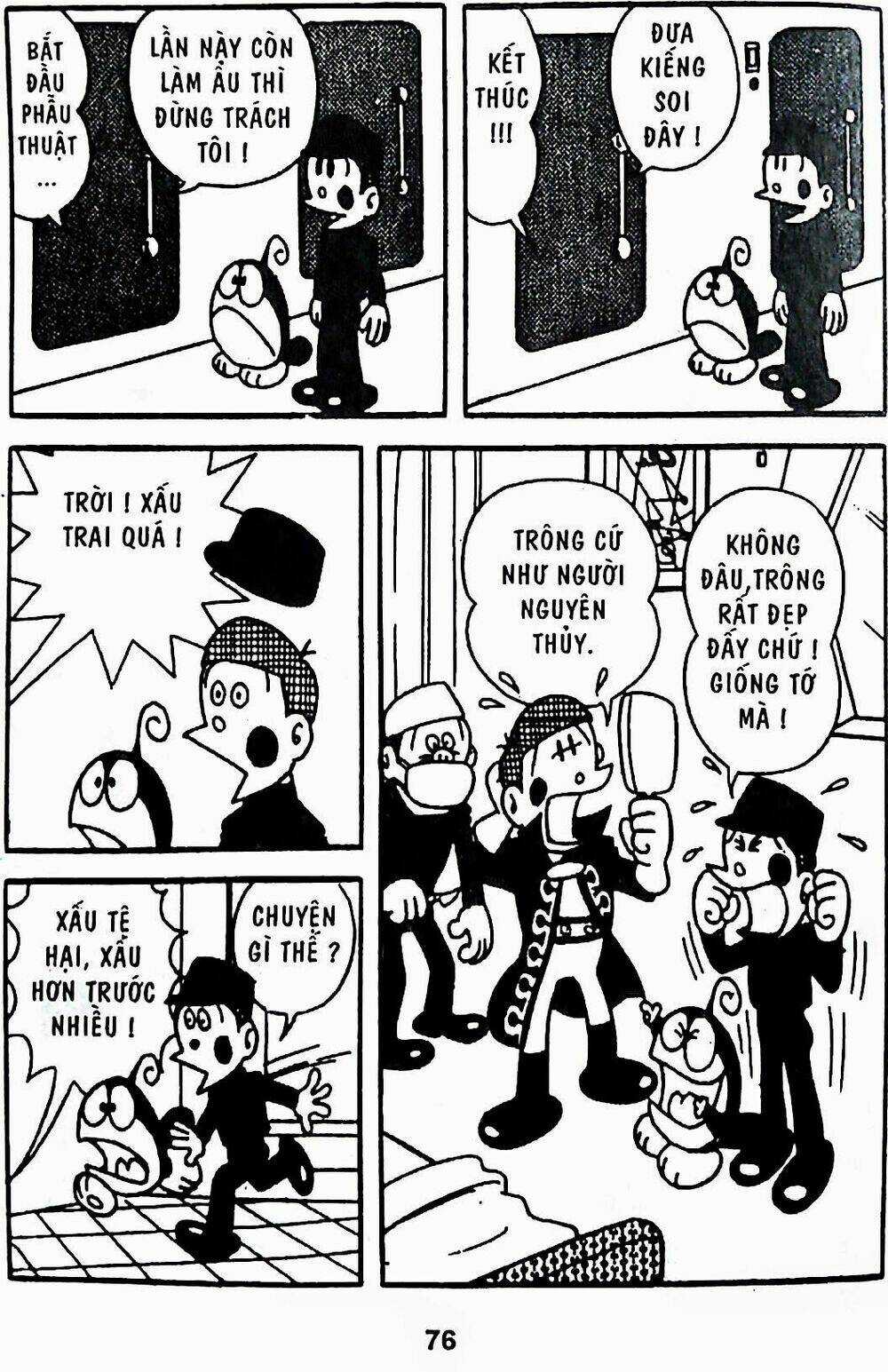 21 Emon - Chapter 22 - Trang 17