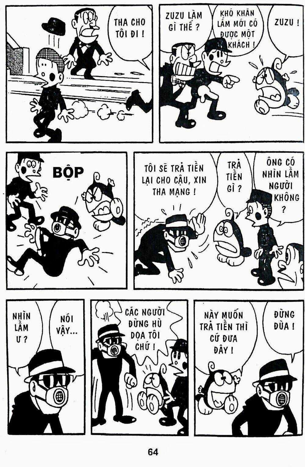 21 Emon - Chapter 22 - Trang 5