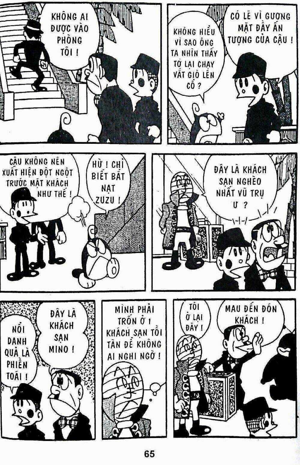 21 Emon - Chapter 22 - Trang 6