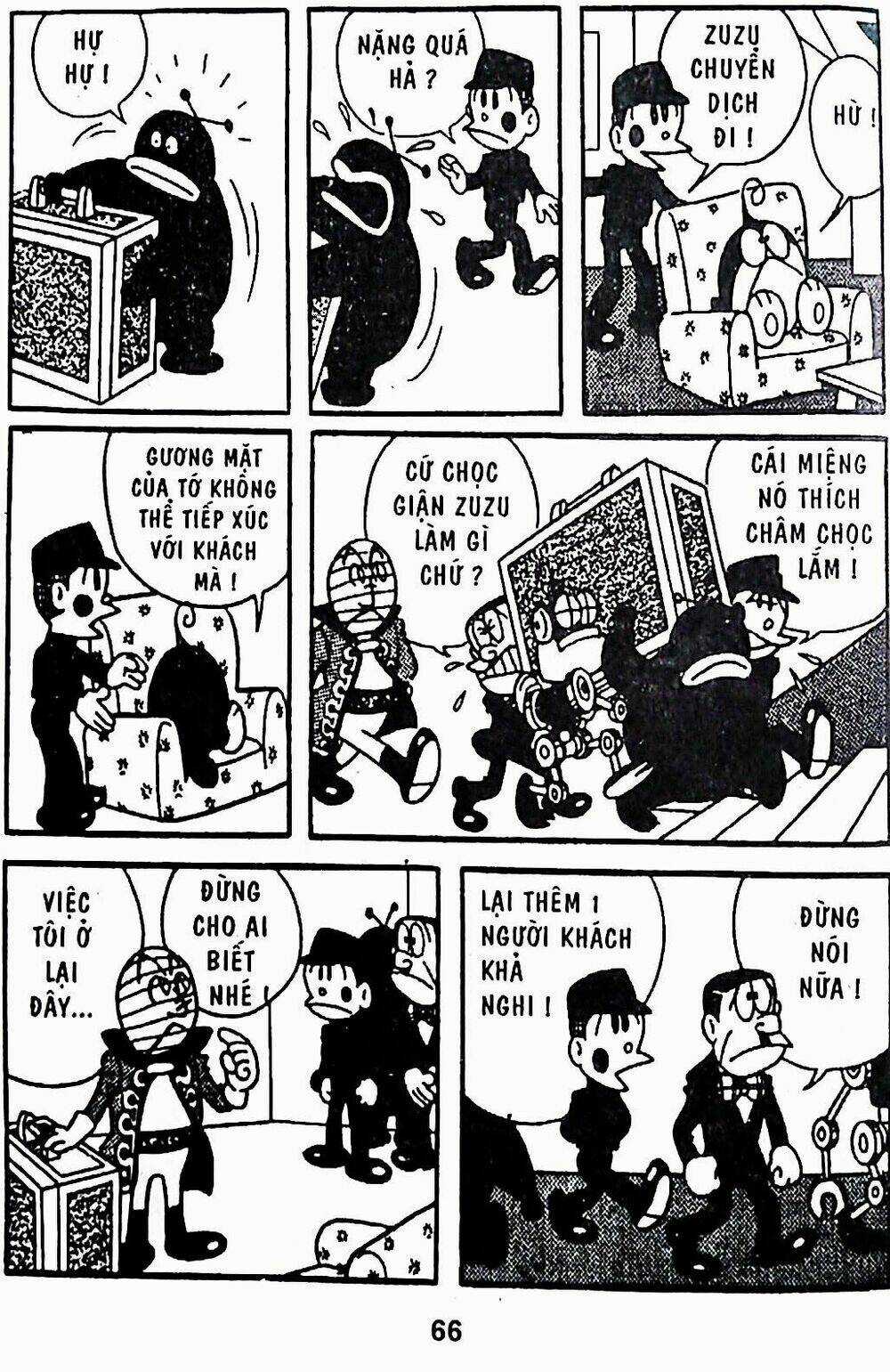 21 Emon - Chapter 22 - Trang 7