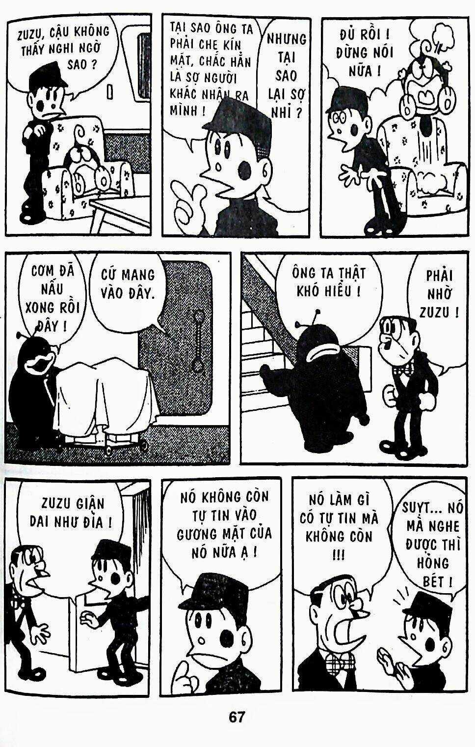 21 Emon - Chapter 22 - Trang 8