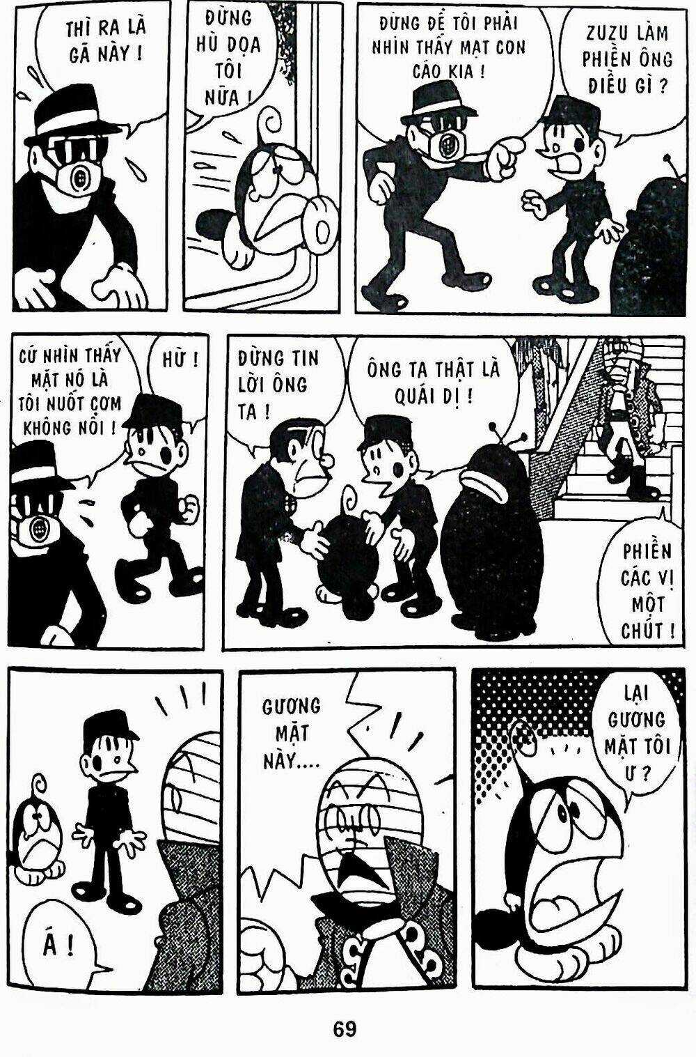 21 Emon - Chapter 22 - Trang 10