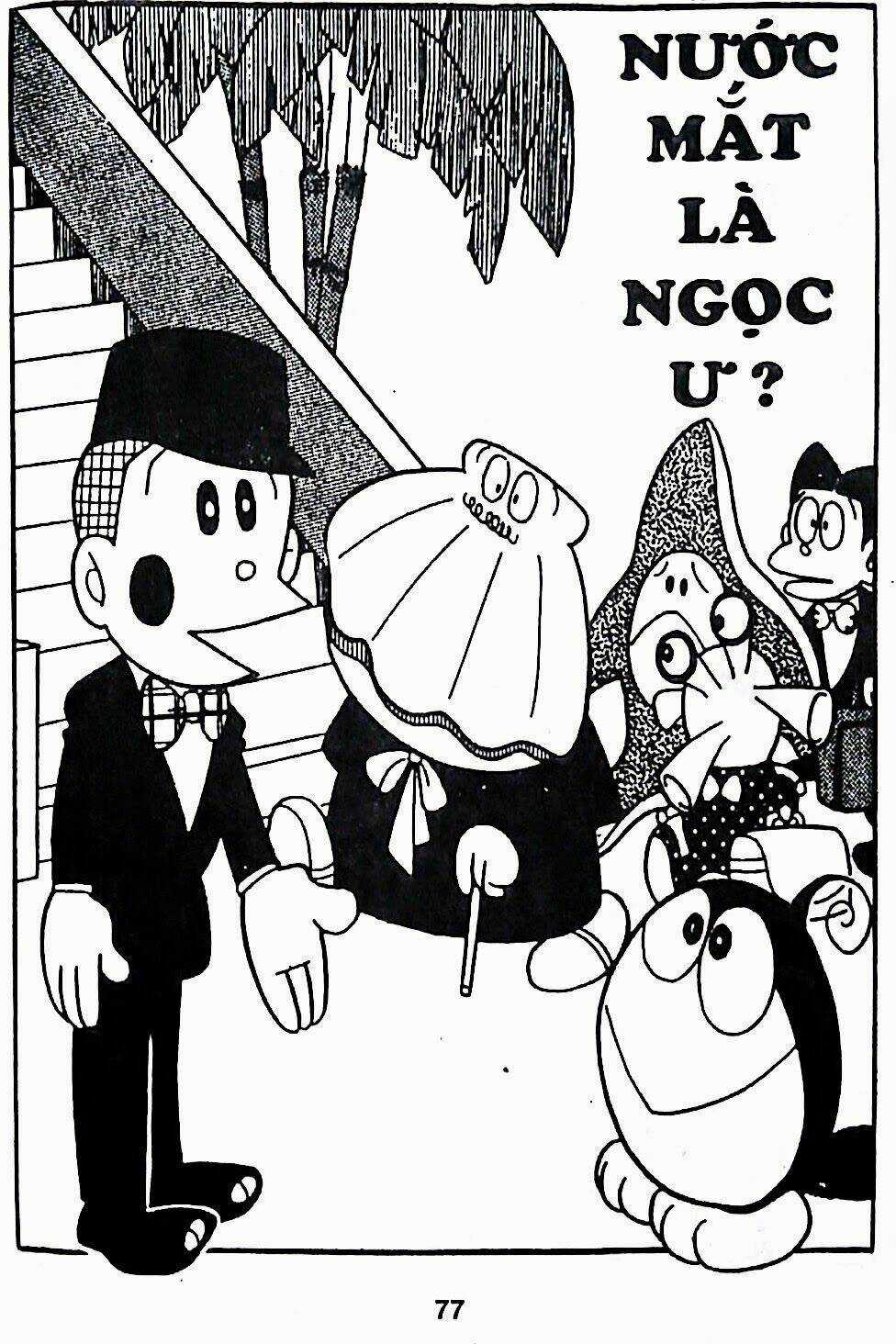 21 Emon - Chapter 23 - Trang 1