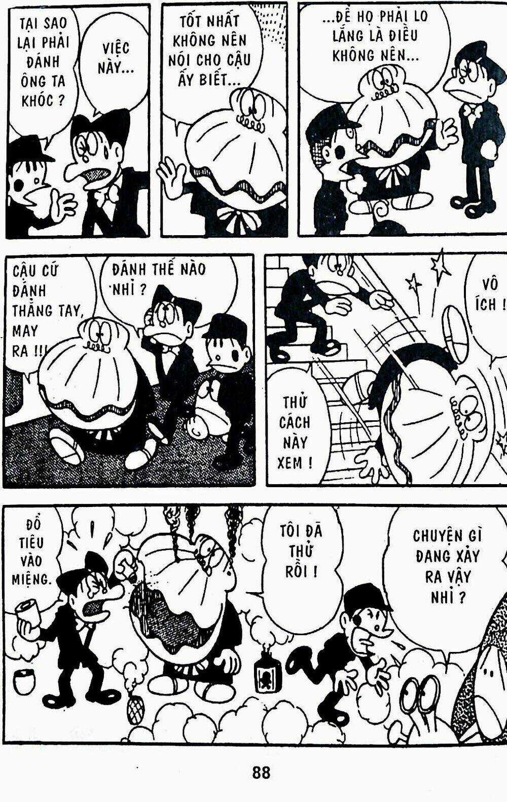 21 Emon - Chapter 23 - Trang 12