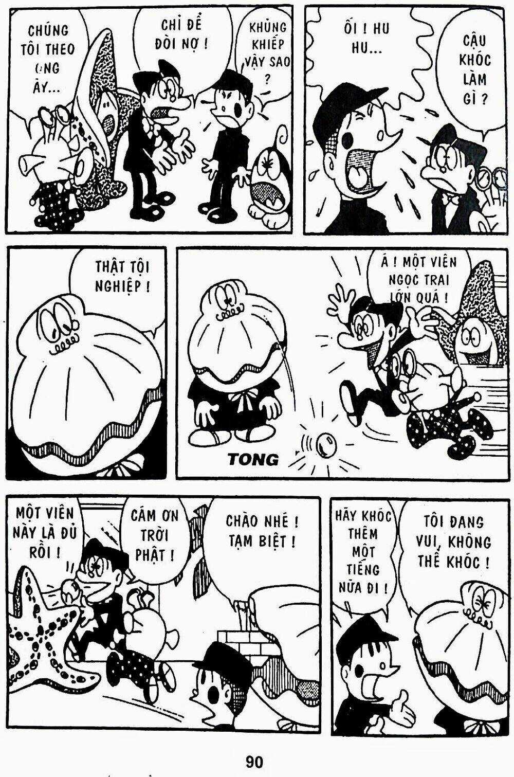 21 Emon - Chapter 23 - Trang 14