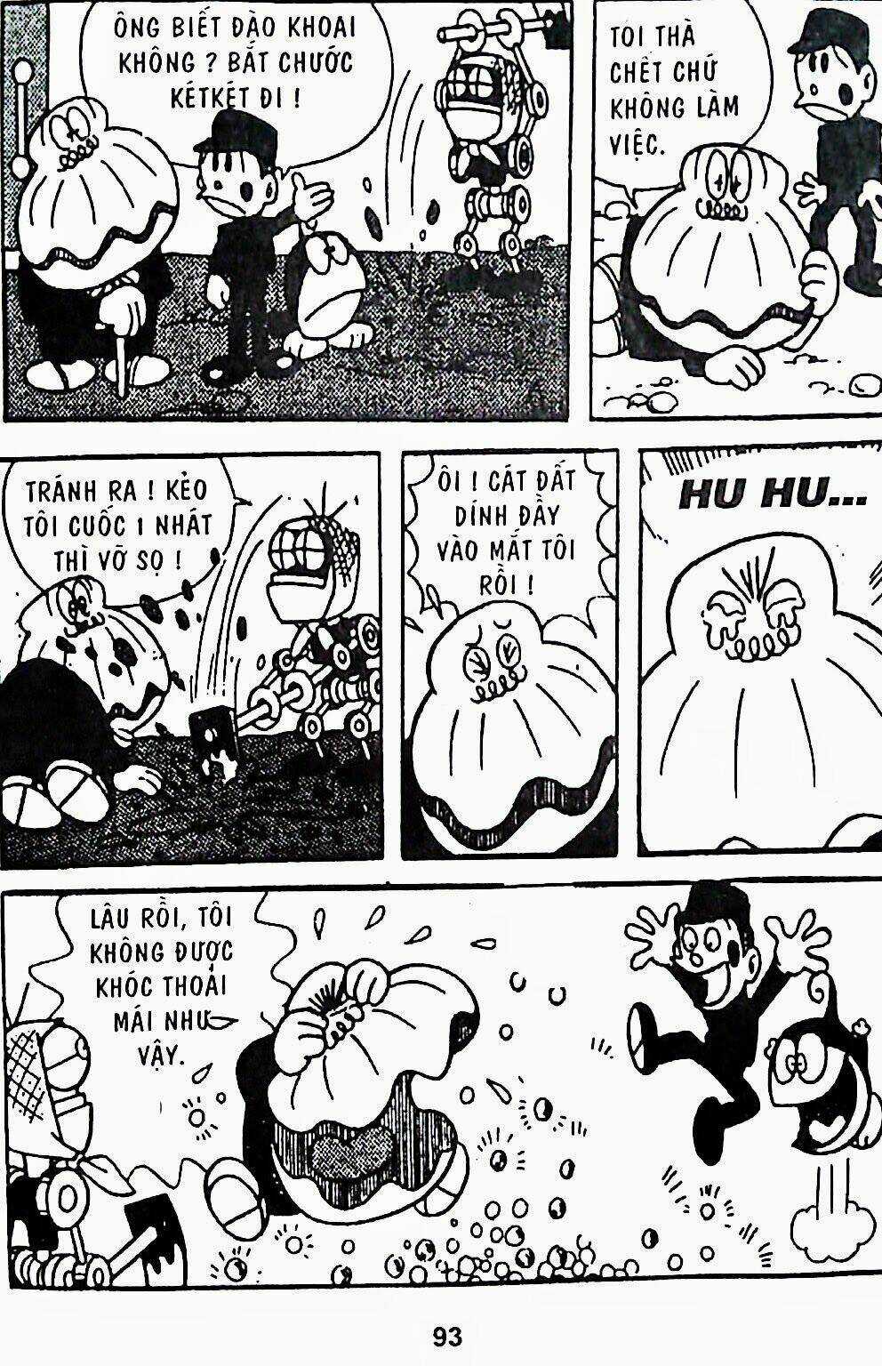 21 Emon - Chapter 23 - Trang 17