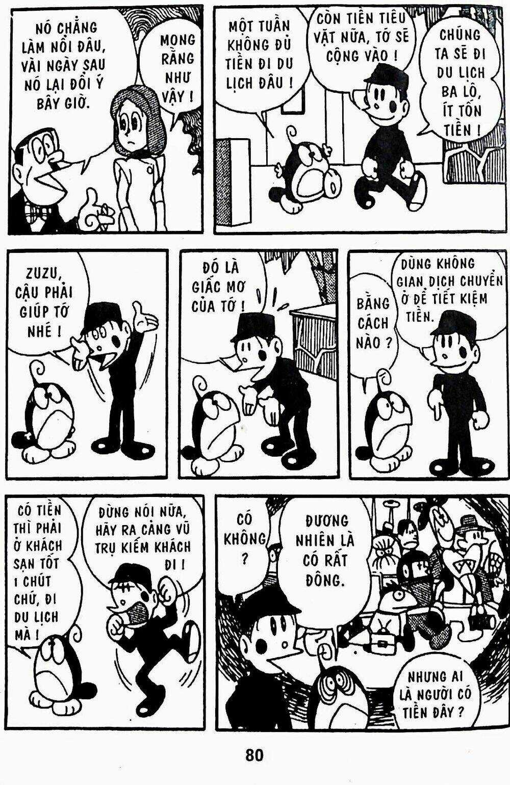 21 Emon - Chapter 23 - Trang 4