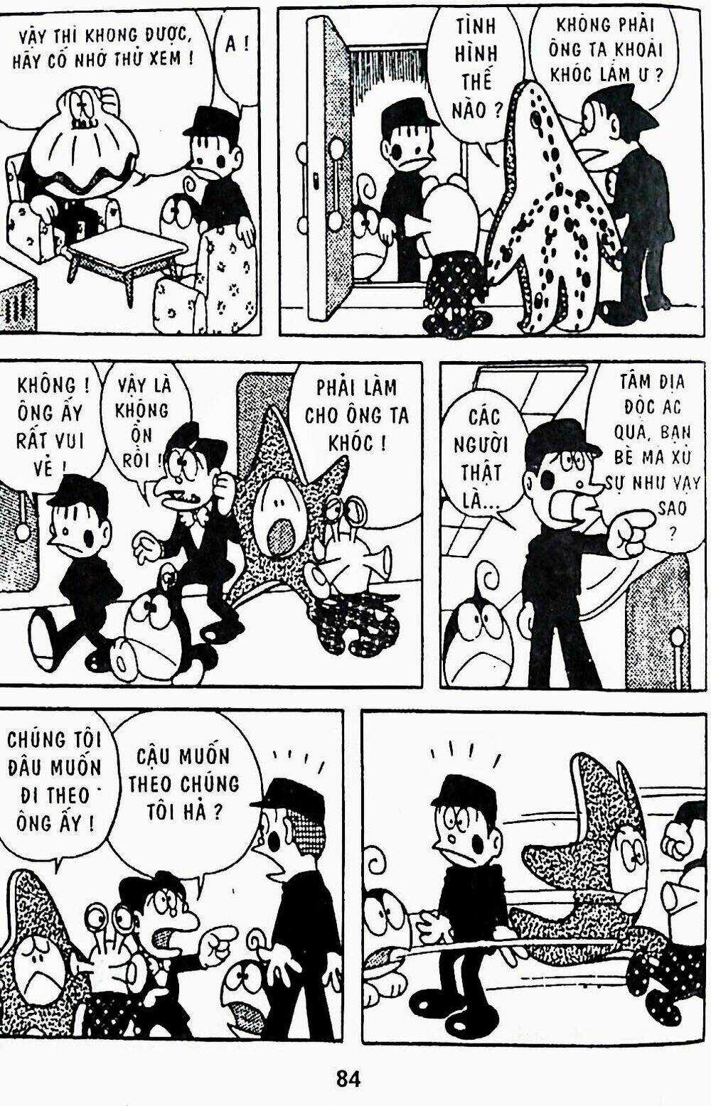 21 Emon - Chapter 23 - Trang 8