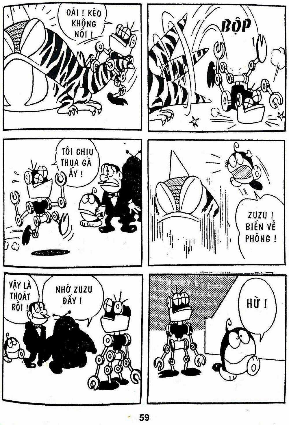 21 Emon - Chapter 3 - Trang 11