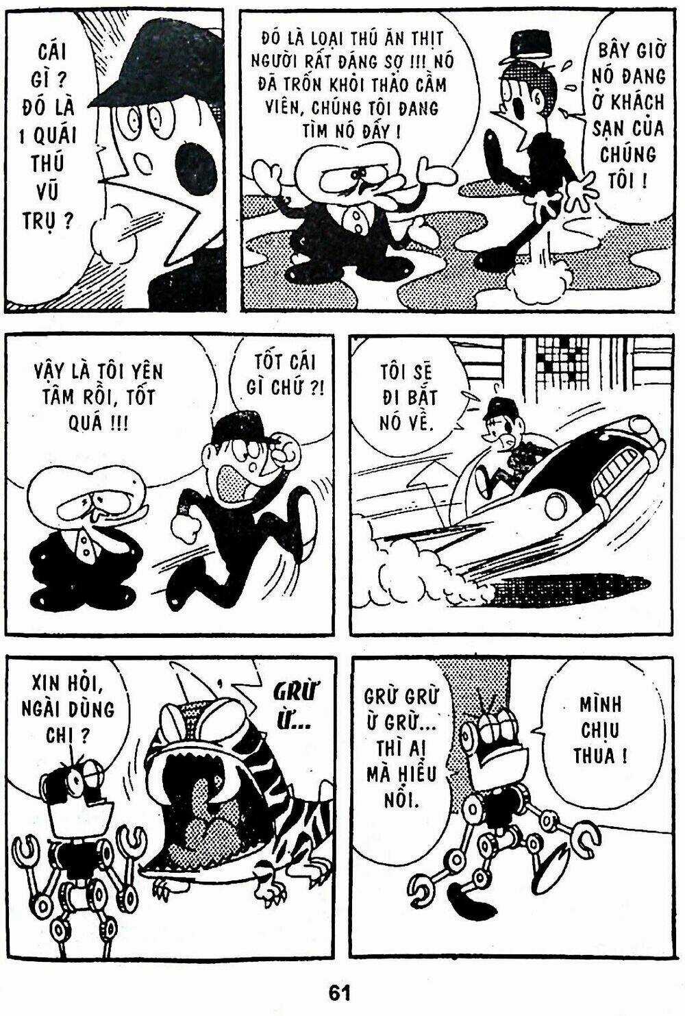 21 Emon - Chapter 3 - Trang 13