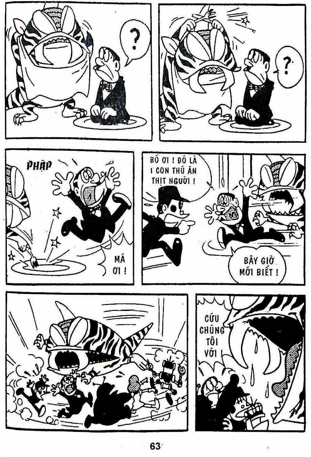 21 Emon - Chapter 3 - Trang 15