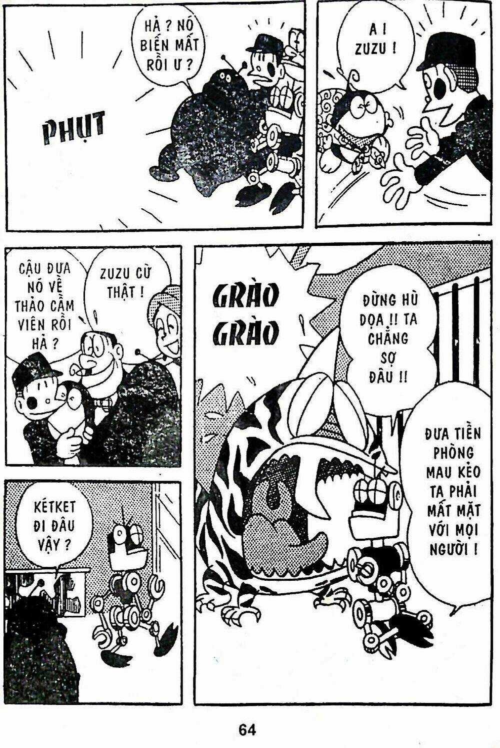 21 Emon - Chapter 3 - Trang 16