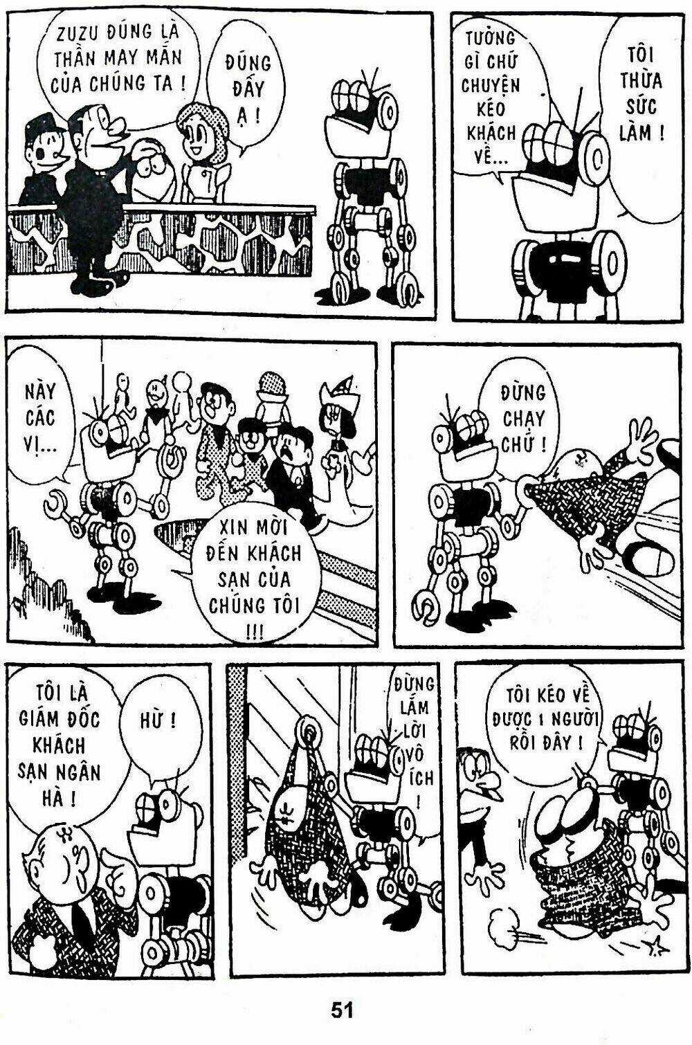 21 Emon - Chapter 3 - Trang 3