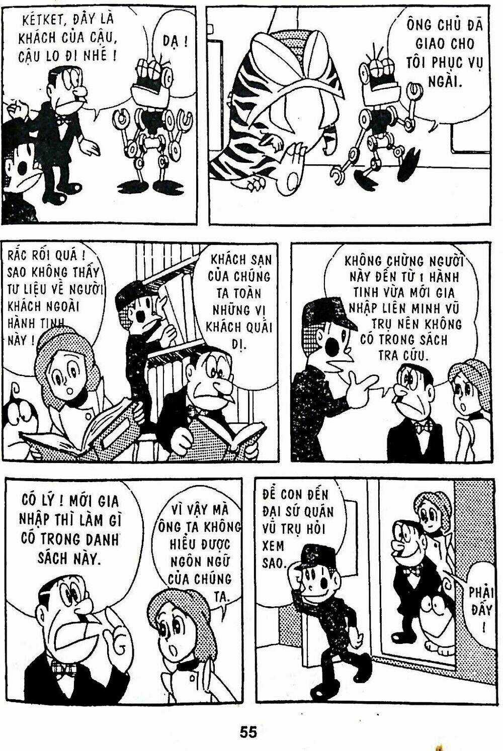 21 Emon - Chapter 3 - Trang 7