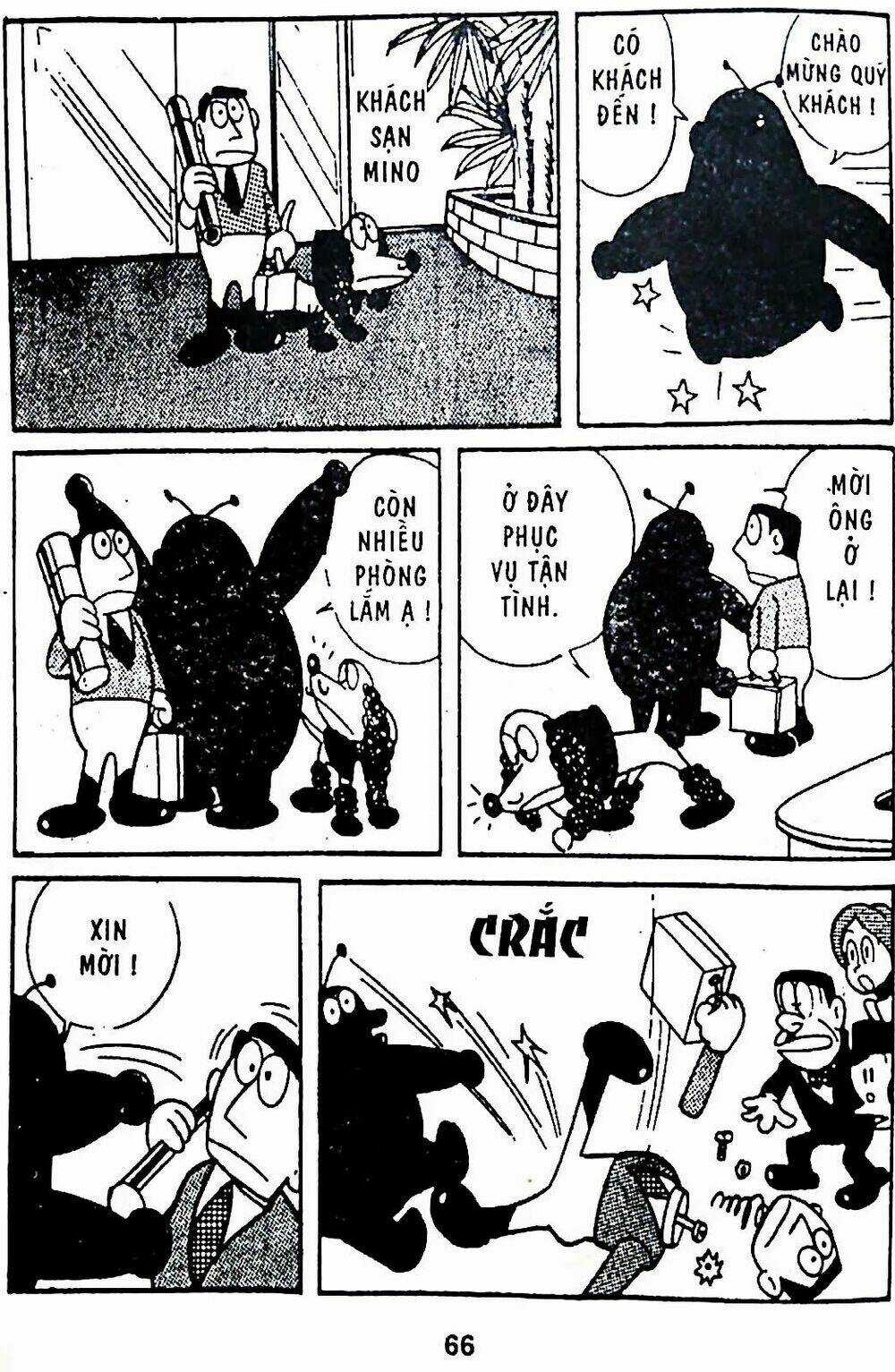 21 Emon - Chapter 4 - Trang 2