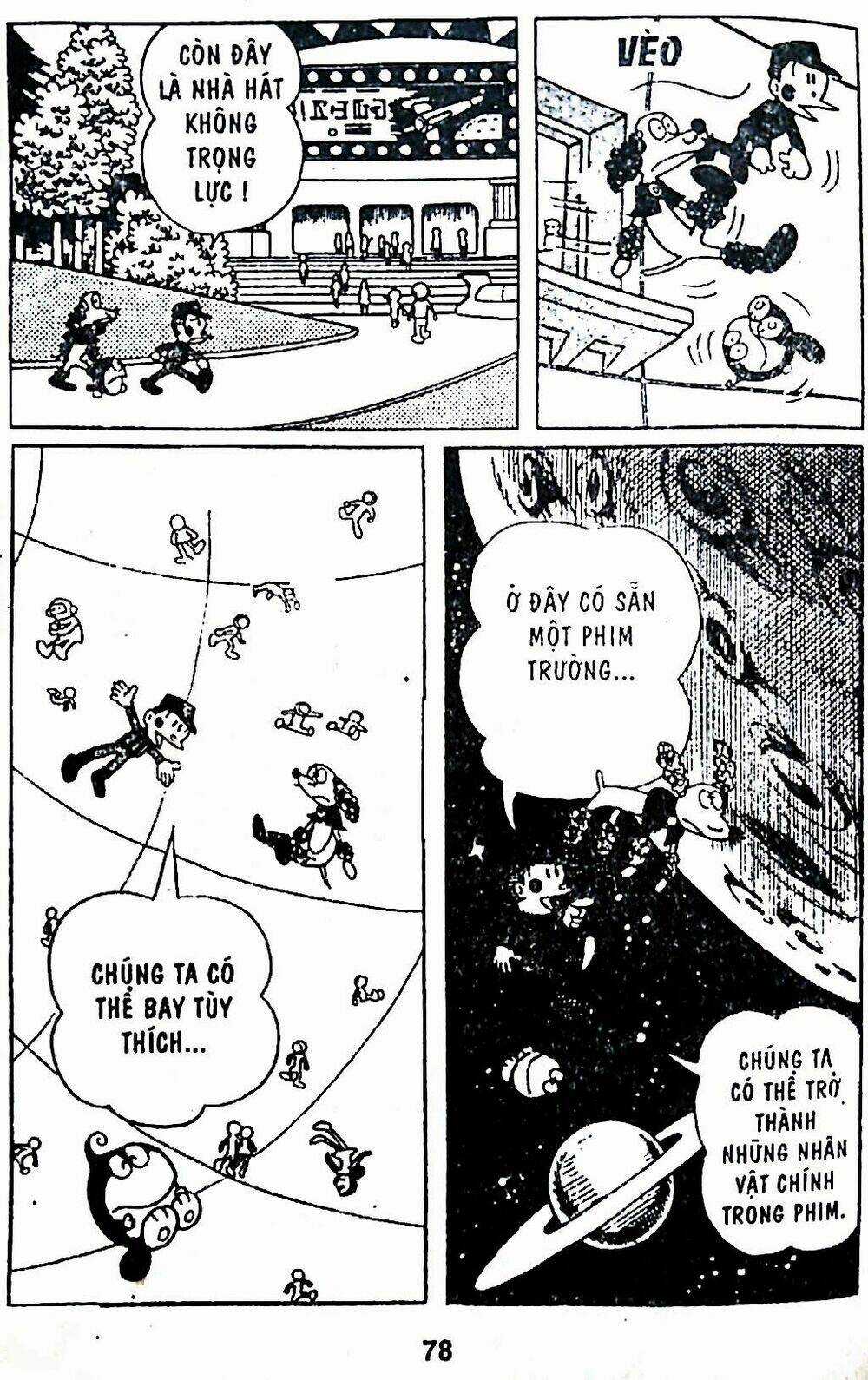 21 Emon - Chapter 4 - Trang 14