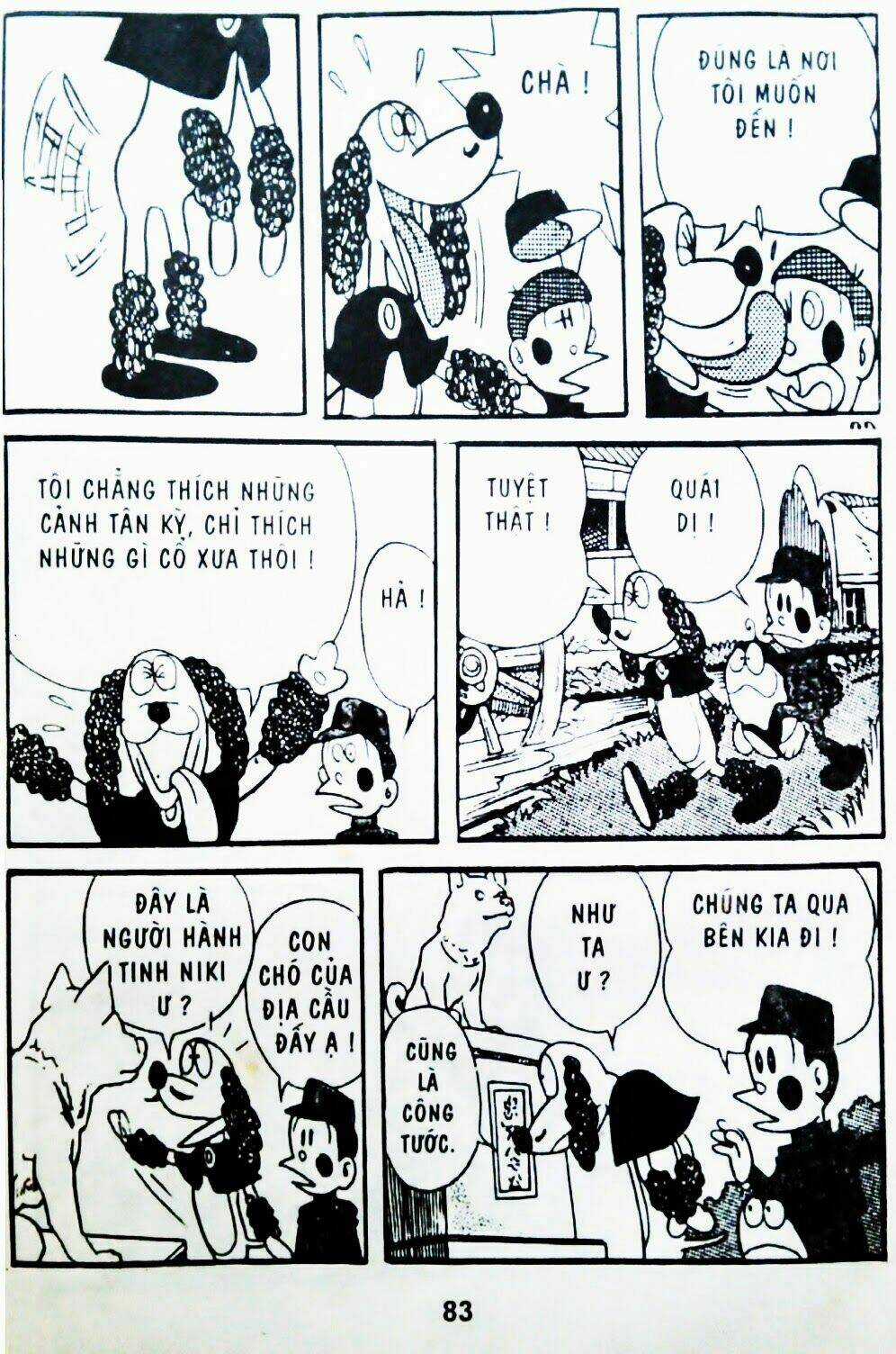 21 Emon - Chapter 4 - Trang 19