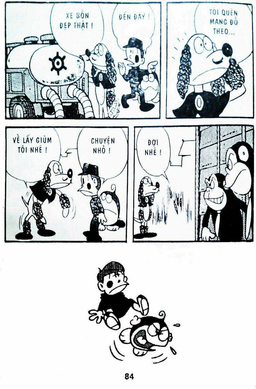 21 Emon - Chapter 4 - Trang 20