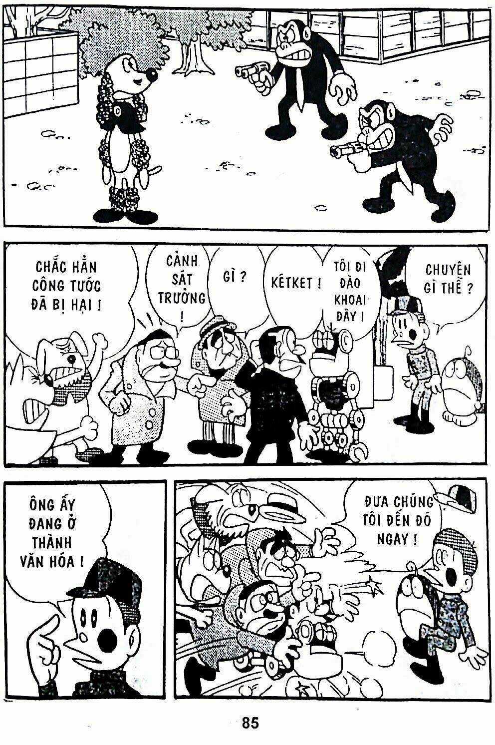 21 Emon - Chapter 4 - Trang 21