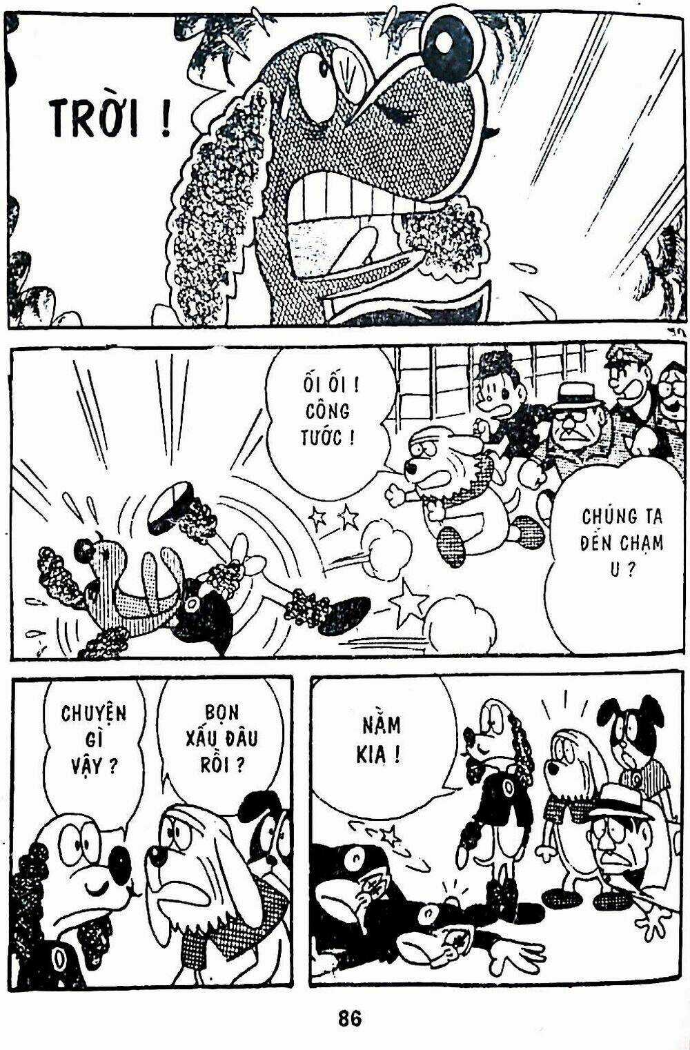 21 Emon - Chapter 4 - Trang 22