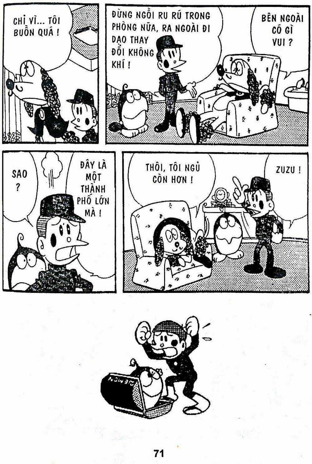 21 Emon - Chapter 4 - Trang 7