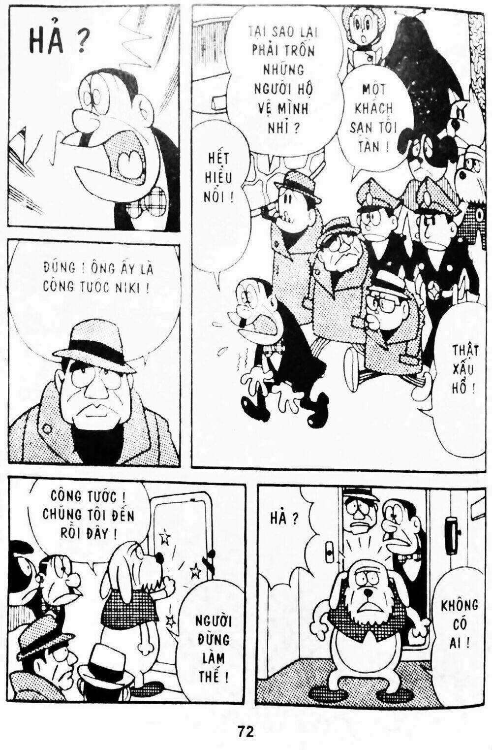 21 Emon - Chapter 4 - Trang 8