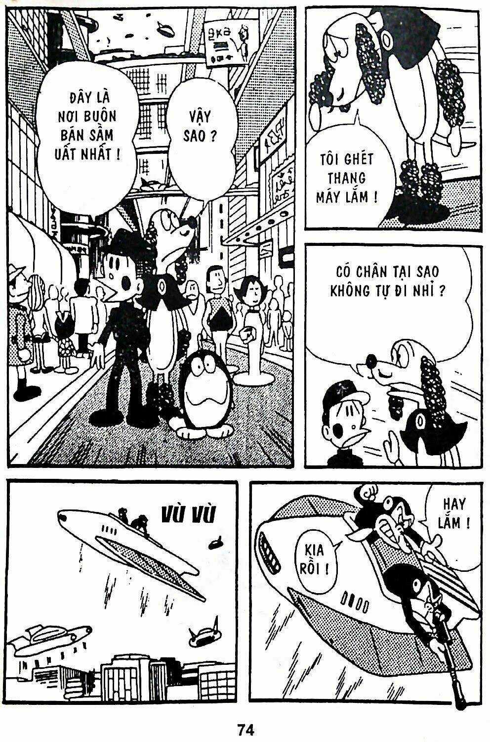 21 Emon - Chapter 4 - Trang 10