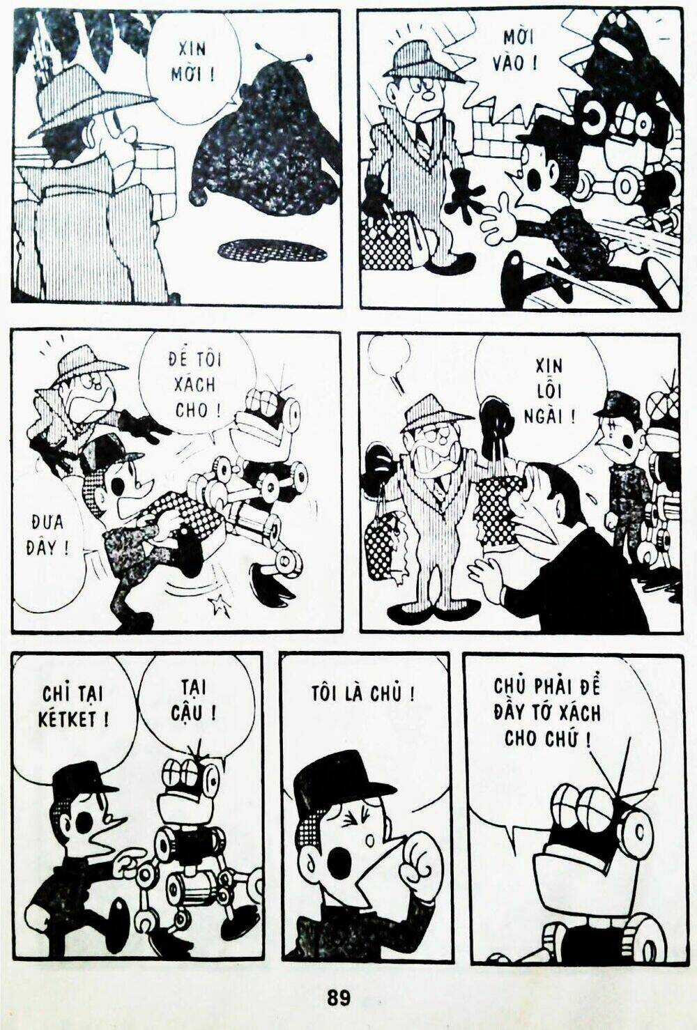 21 Emon - Chapter 5 - Trang 2