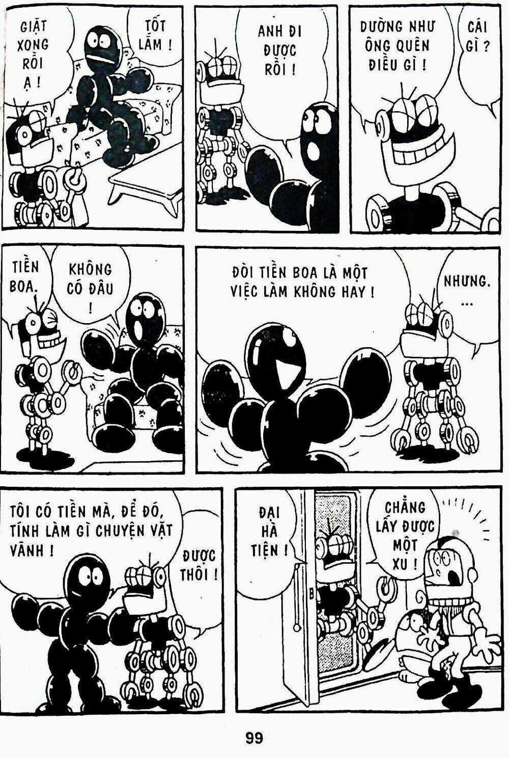 21 Emon - Chapter 5 - Trang 12