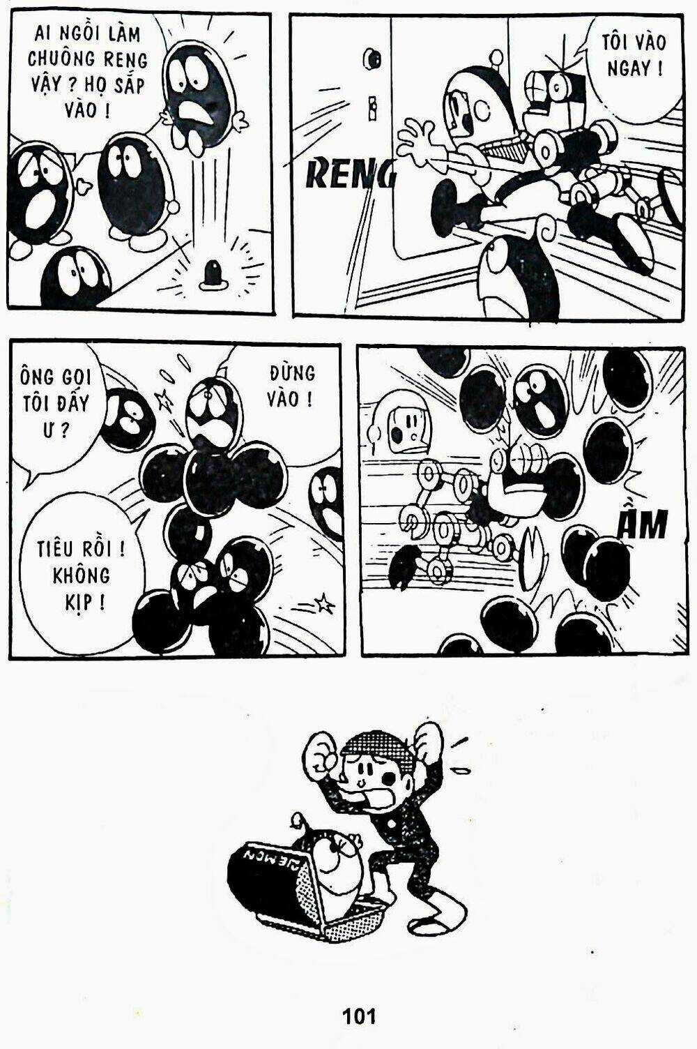 21 Emon - Chapter 5 - Trang 14