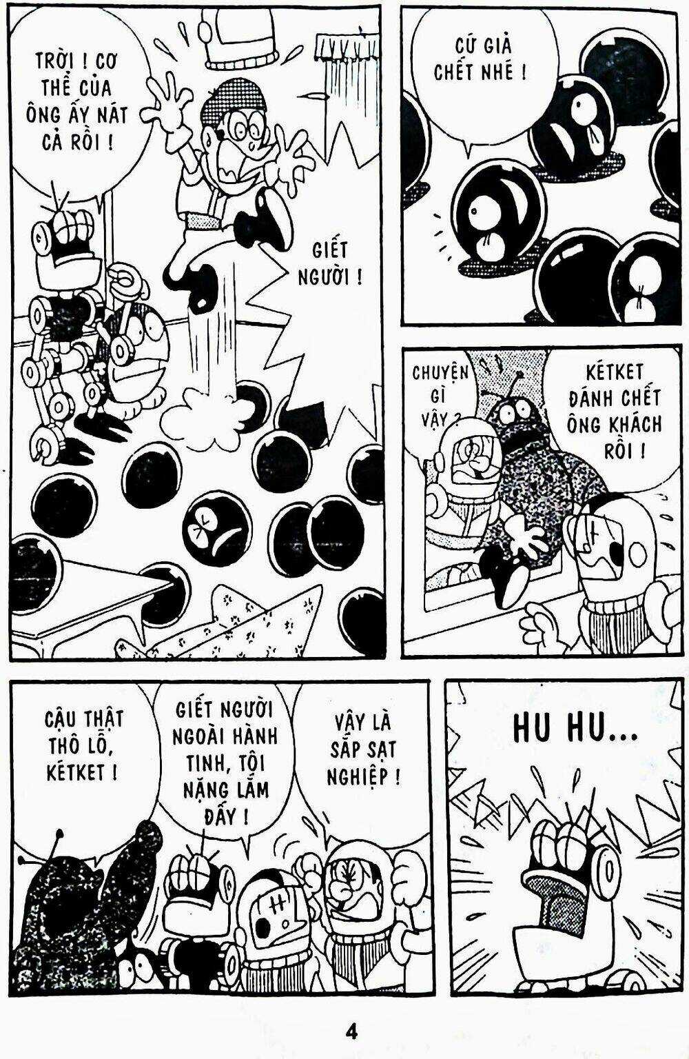 21 Emon - Chapter 5 - Trang 15