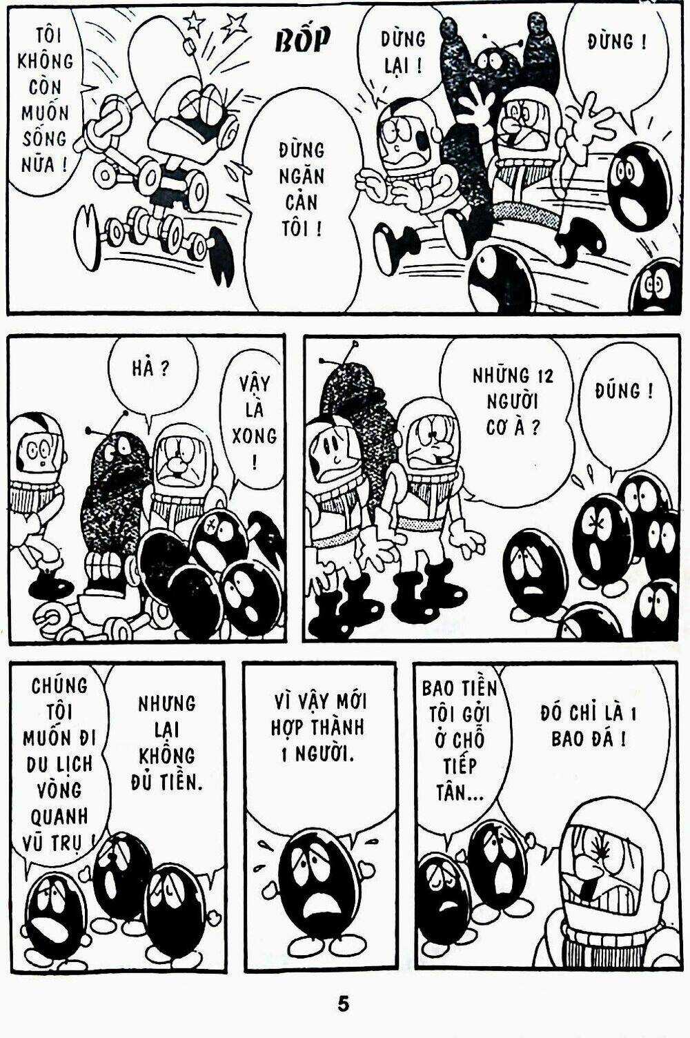 21 Emon - Chapter 5 - Trang 16