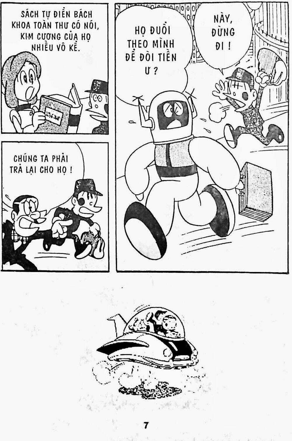 21 Emon - Chapter 5 - Trang 18