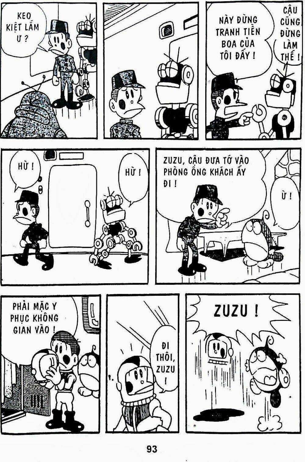 21 Emon - Chapter 5 - Trang 6