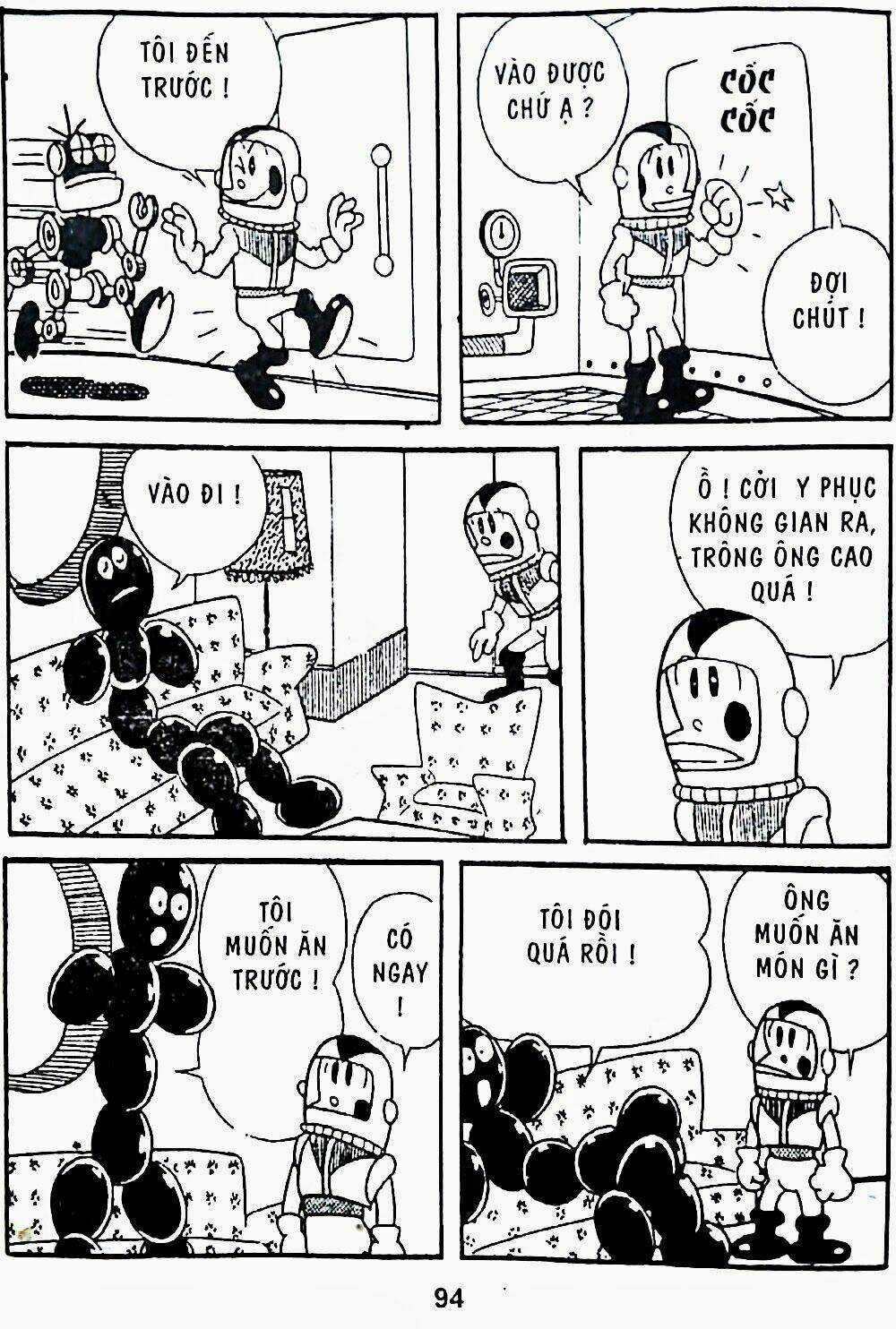 21 Emon - Chapter 5 - Trang 7