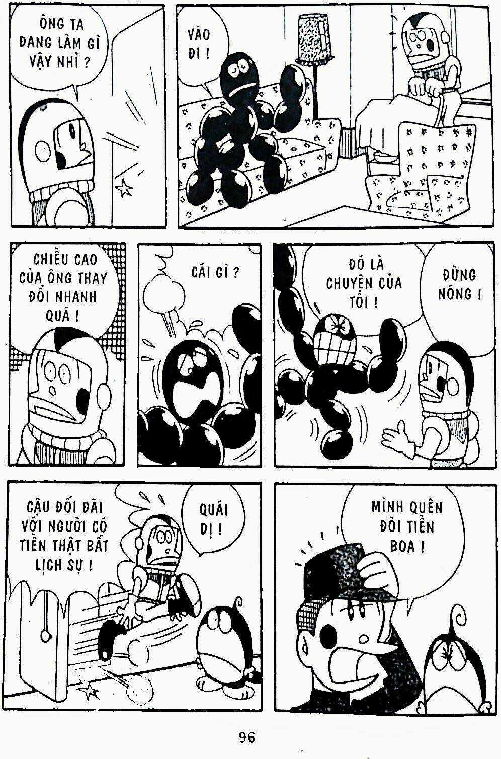 21 Emon - Chapter 5 - Trang 9