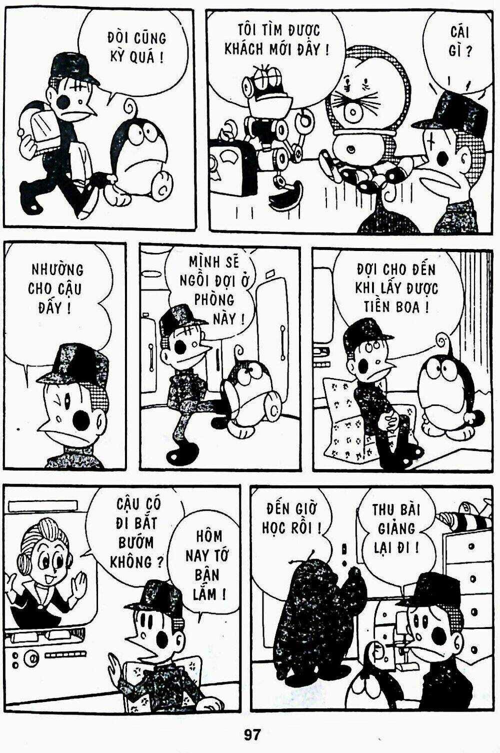 21 Emon - Chapter 5 - Trang 10