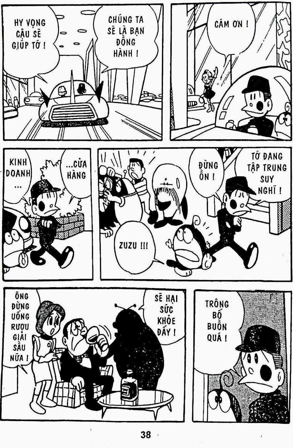 21 Emon - Chapter 7 - Trang 11