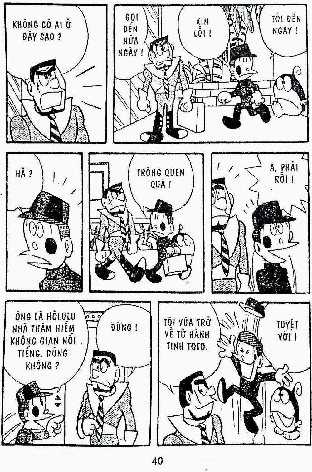 21 Emon - Chapter 7 - Trang 13