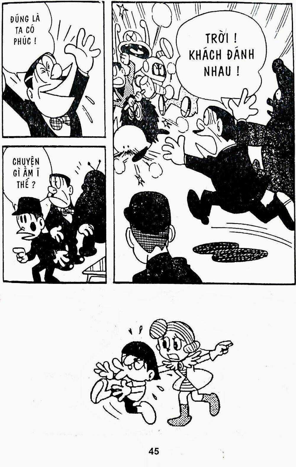 21 Emon - Chapter 7 - Trang 18