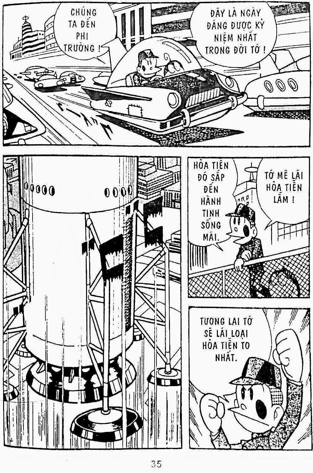 21 Emon - Chapter 7 - Trang 8