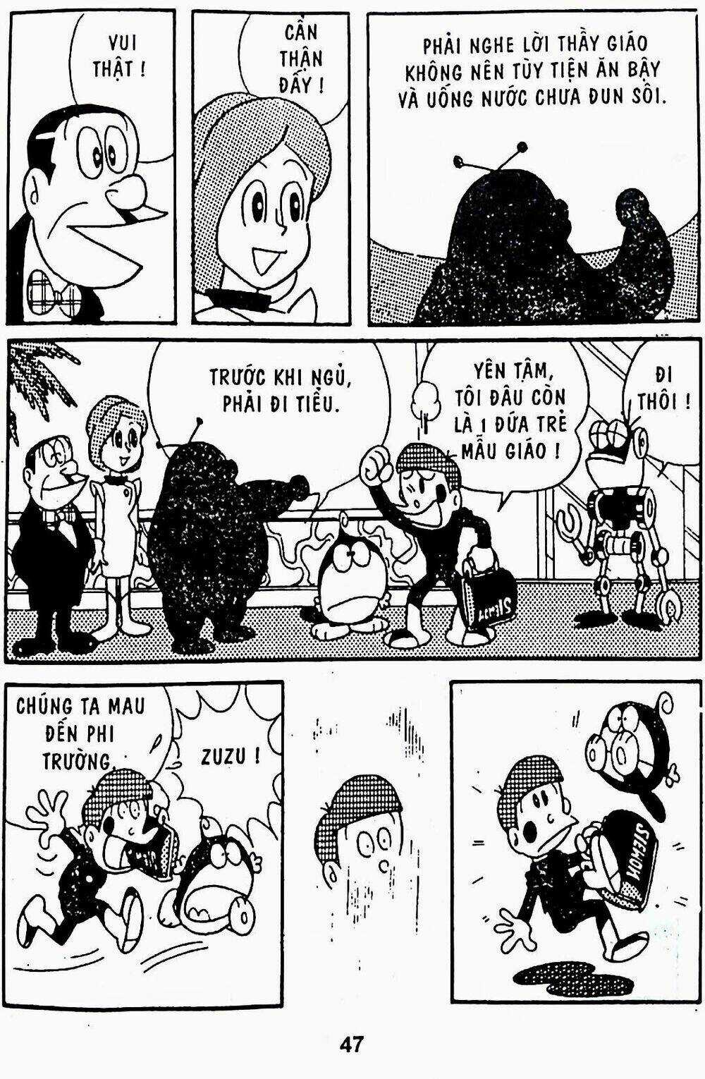 21 Emon - Chapter 8 - Trang 2