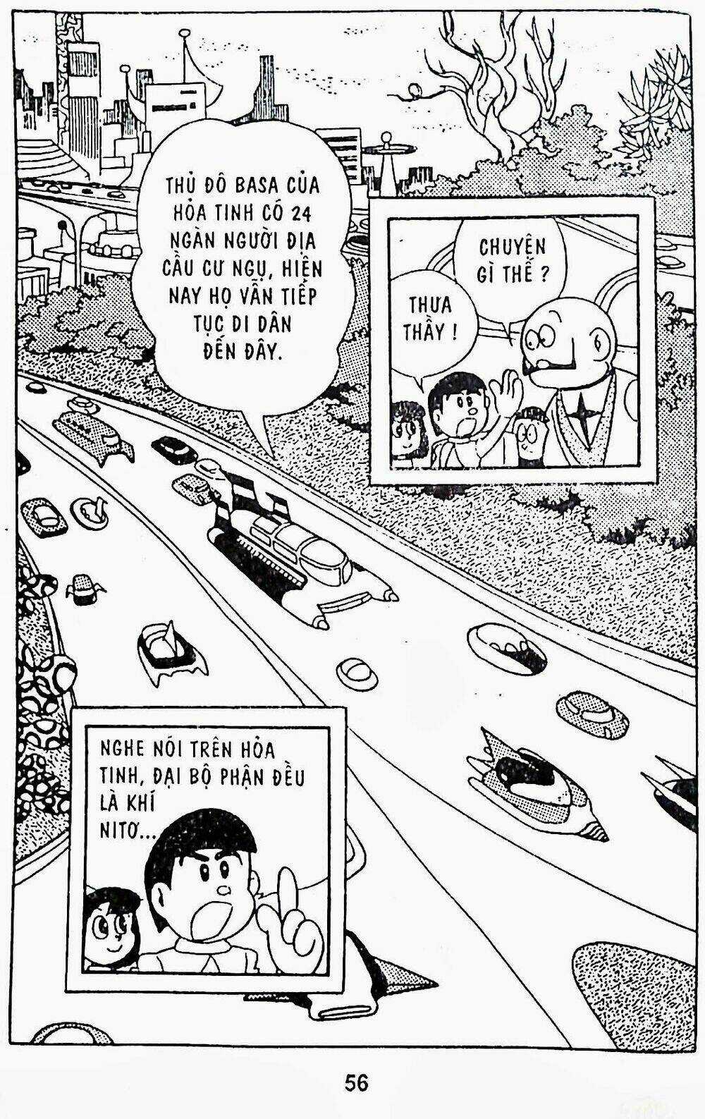 21 Emon - Chapter 8 - Trang 11