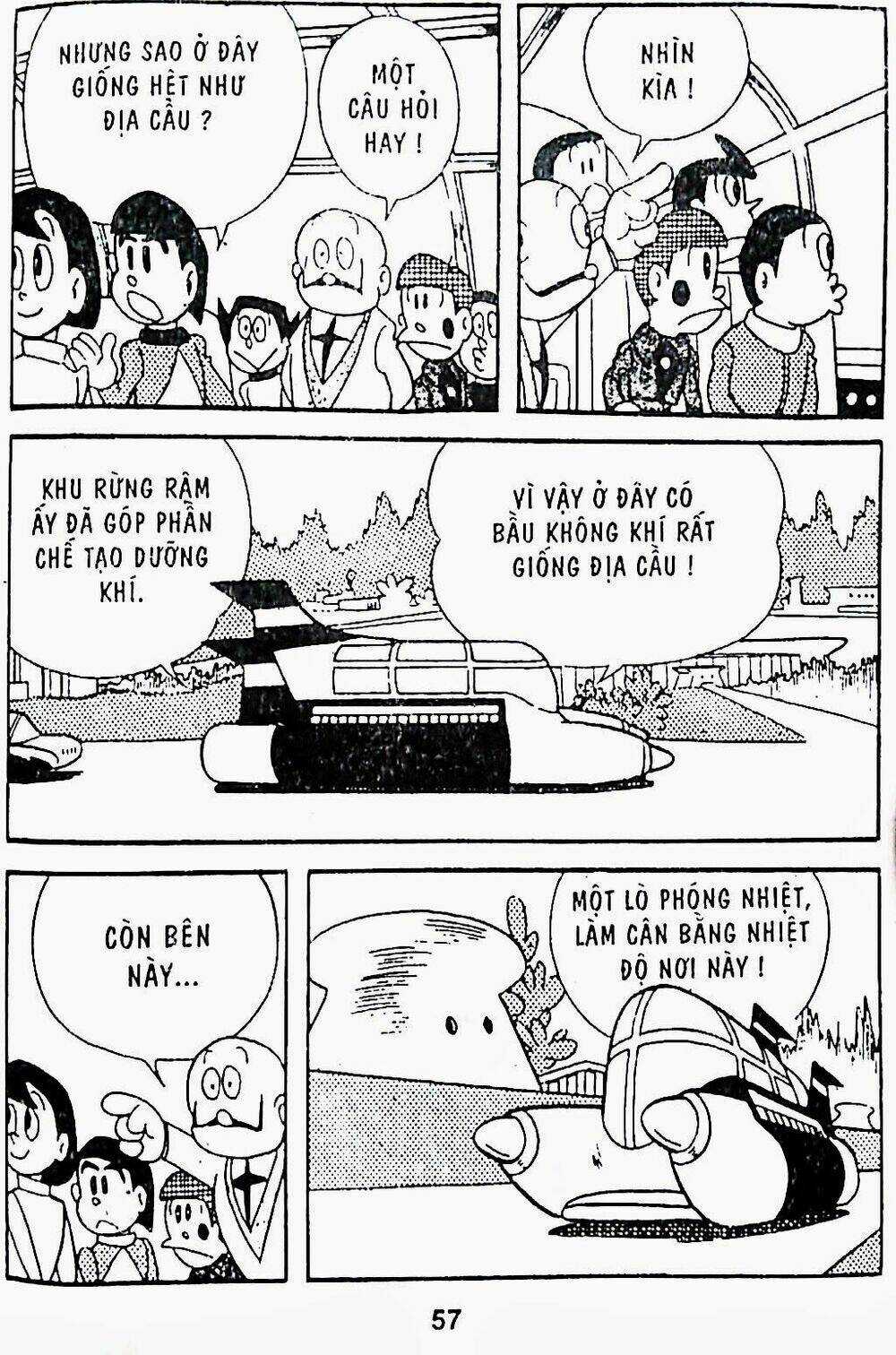 21 Emon - Chapter 8 - Trang 12