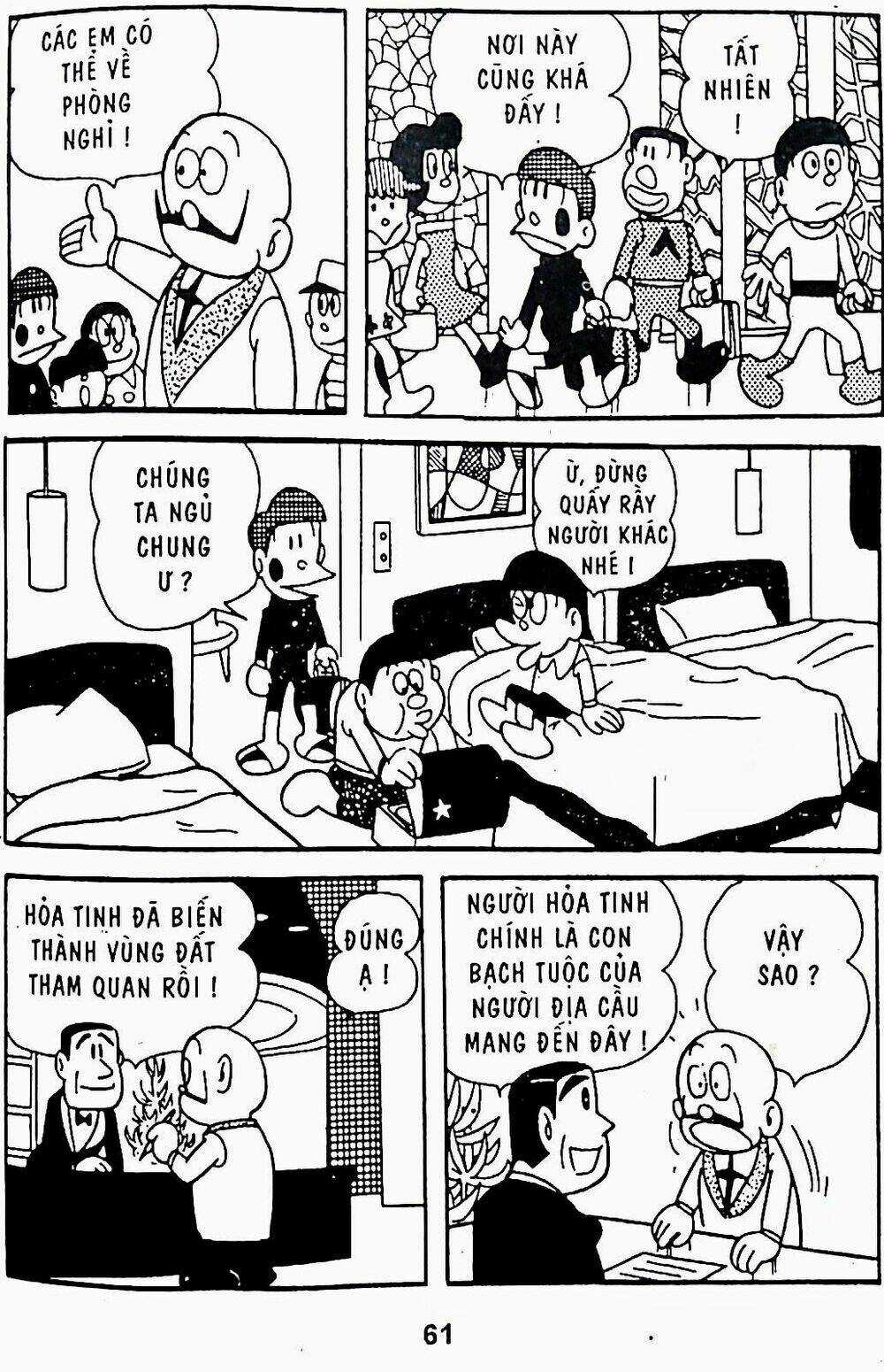 21 Emon - Chapter 8 - Trang 16