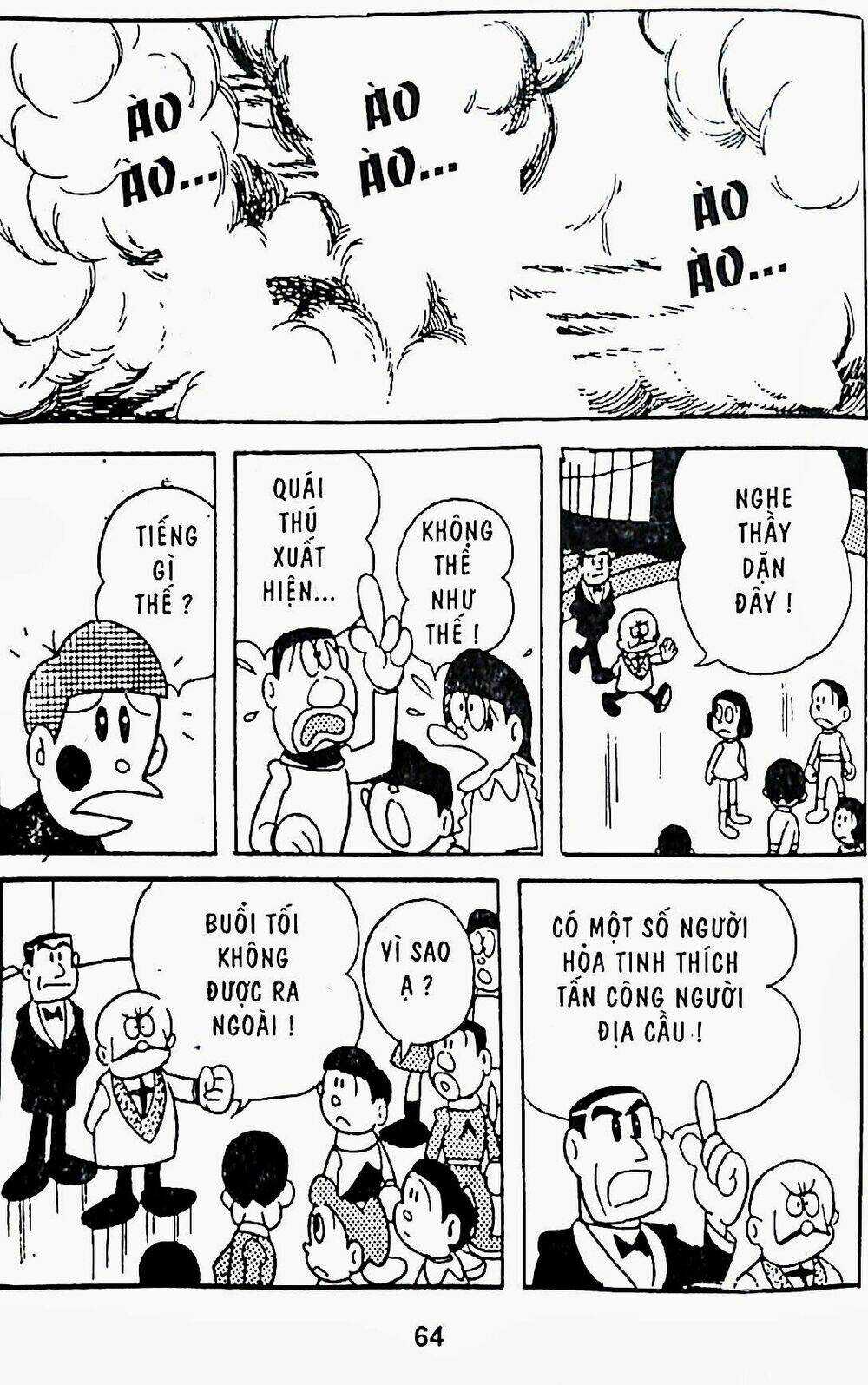 21 Emon - Chapter 8 - Trang 19