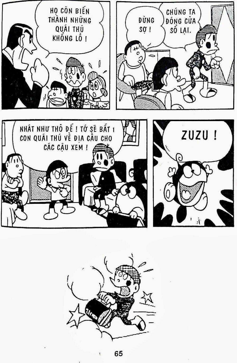 21 Emon - Chapter 8 - Trang 20